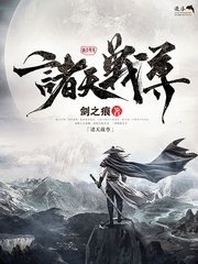 两人上下打扑克视频